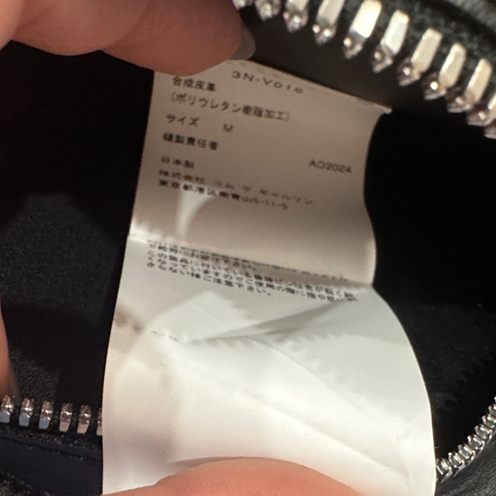 NOIR KEI NINOMIYA 
Faux Leather X Pin Harness - Picture 8 of 8
